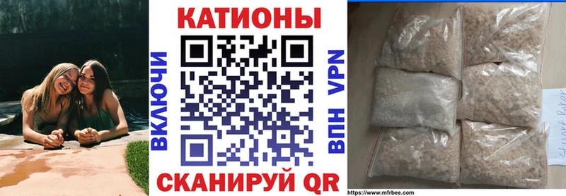Где купить наркотики Хотьково ГАШ  COCAIN  Меф мяу мяу 