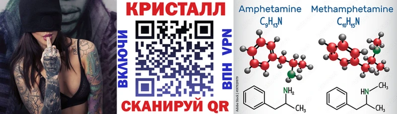 АМФ Premium Хотьково