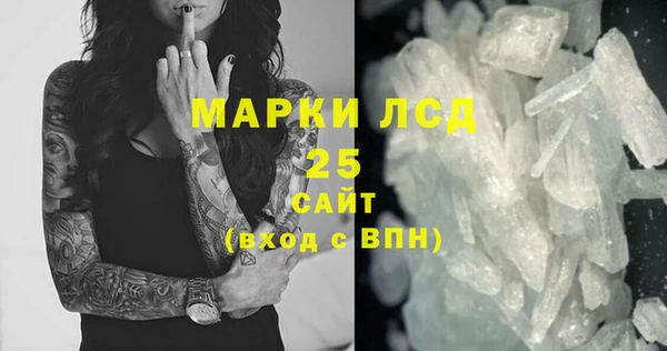 каннабис Семёнов
