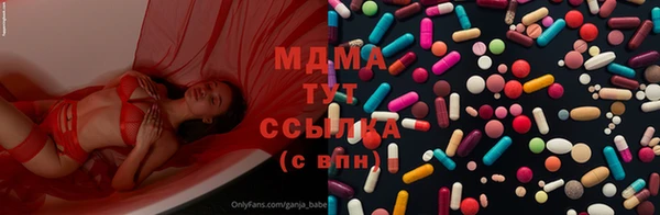 соль курить ск Белоозёрский