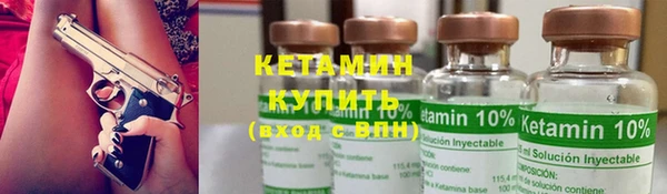 соль курить ск Белоозёрский