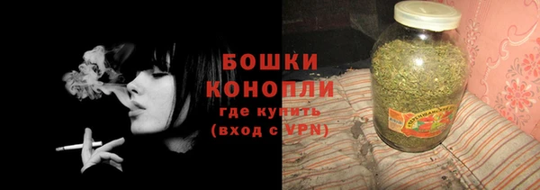 соль курить ск Белоозёрский