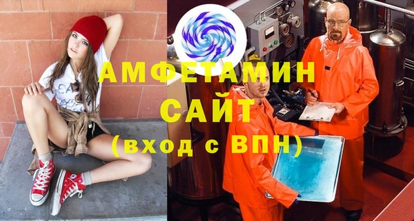 тгк Семикаракорск