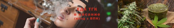 соль курить ск Белоозёрский