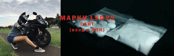 соль курить ск Белоозёрский