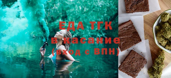 соль курить ск Белоозёрский