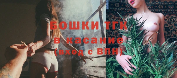 соль курить ск Белоозёрский