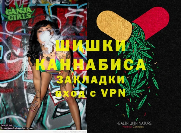 тгк Семикаракорск