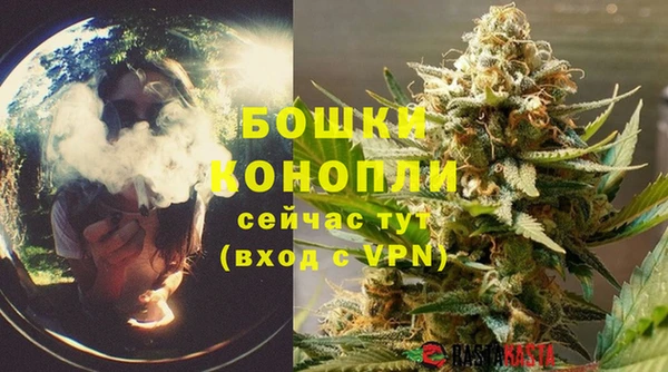 тгк Семикаракорск
