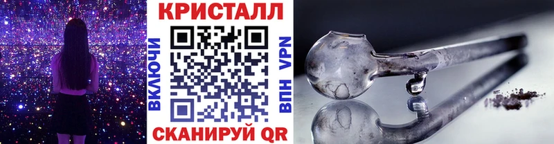 Метамфетамин Декстрометамфетамин 99.9%  мега как войти  Хотьково 