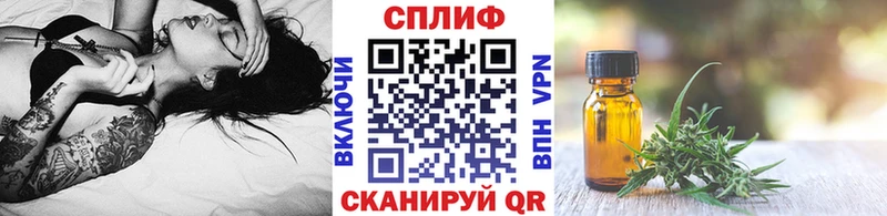 Бошки Шишки тримм  Хотьково 